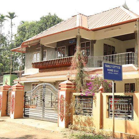 Mangalappillil Homestay Munnar Εξωτερικό φωτογραφία