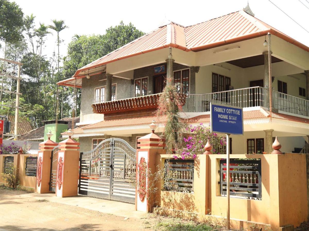 Mangalappillil Homestay Munnar Εξωτερικό φωτογραφία